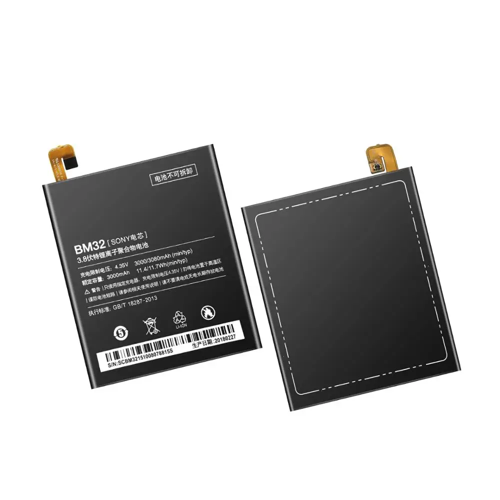 TY Battery BM32 3000mAh Original Phone for Xiaomi 4 M4 Mi4 Xiao Mi replacement batteries Lithium Polymer Bateria | Мобильные