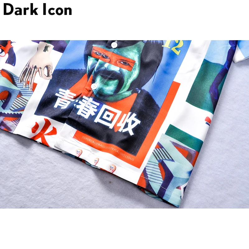 Мужская винтажная уличная рубашка Dark Icon летняя в стиле ретро с отложным