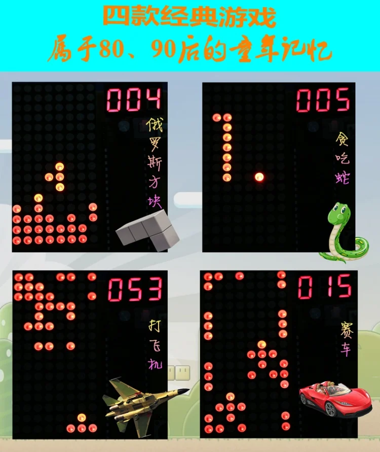 Набор для сборки электронных игр сделай сам набор игроков сварки пайки|kit electronic|kit