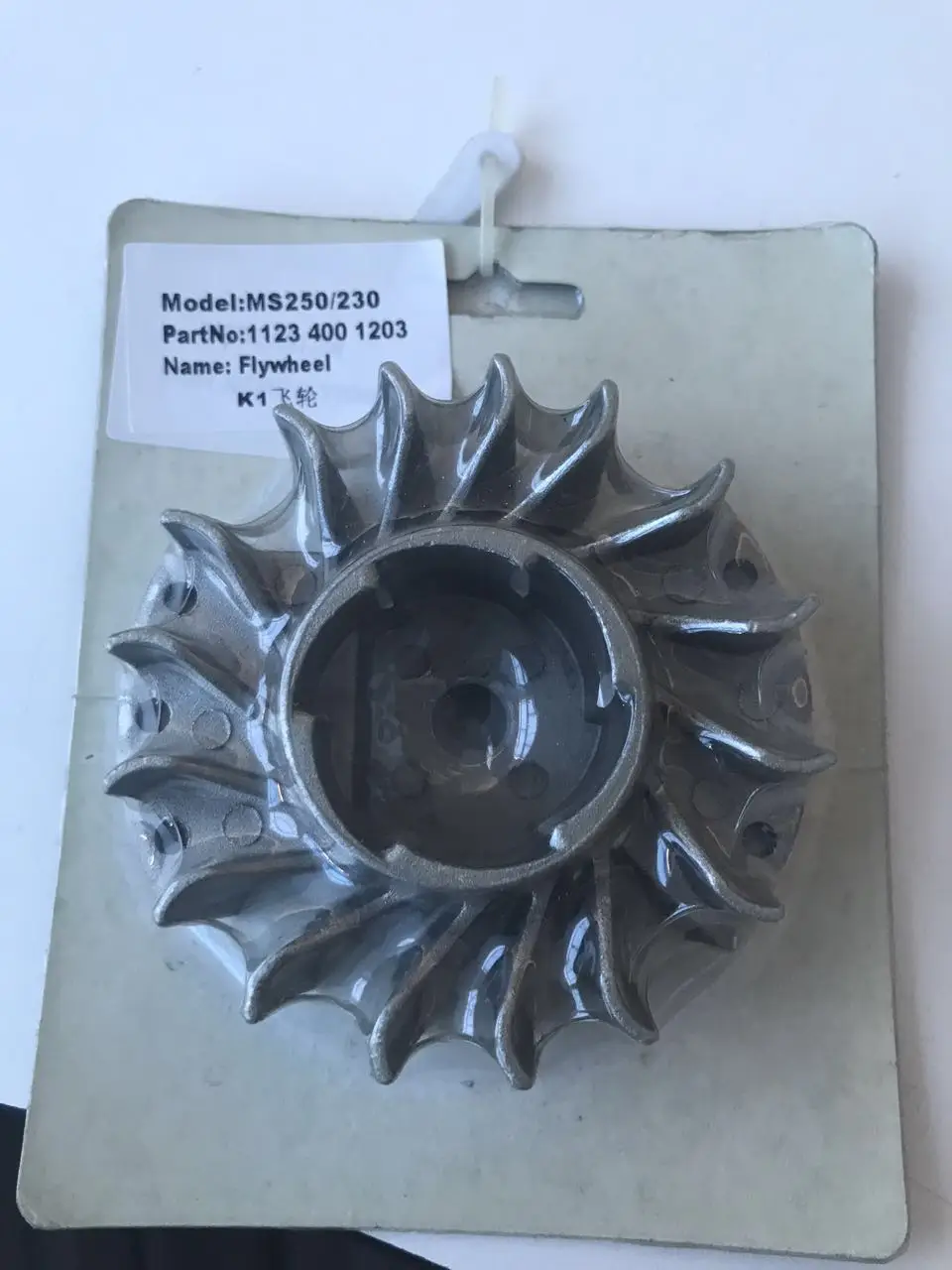 

Replacement Parts fly wheel fits for STIHLLLL MS230/MS250 chain saw parts