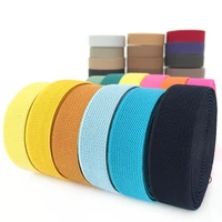 15mm double sided thickened twill elastic belt 5 meters trousers skirt waistband elastic belt garment accessories rubber band