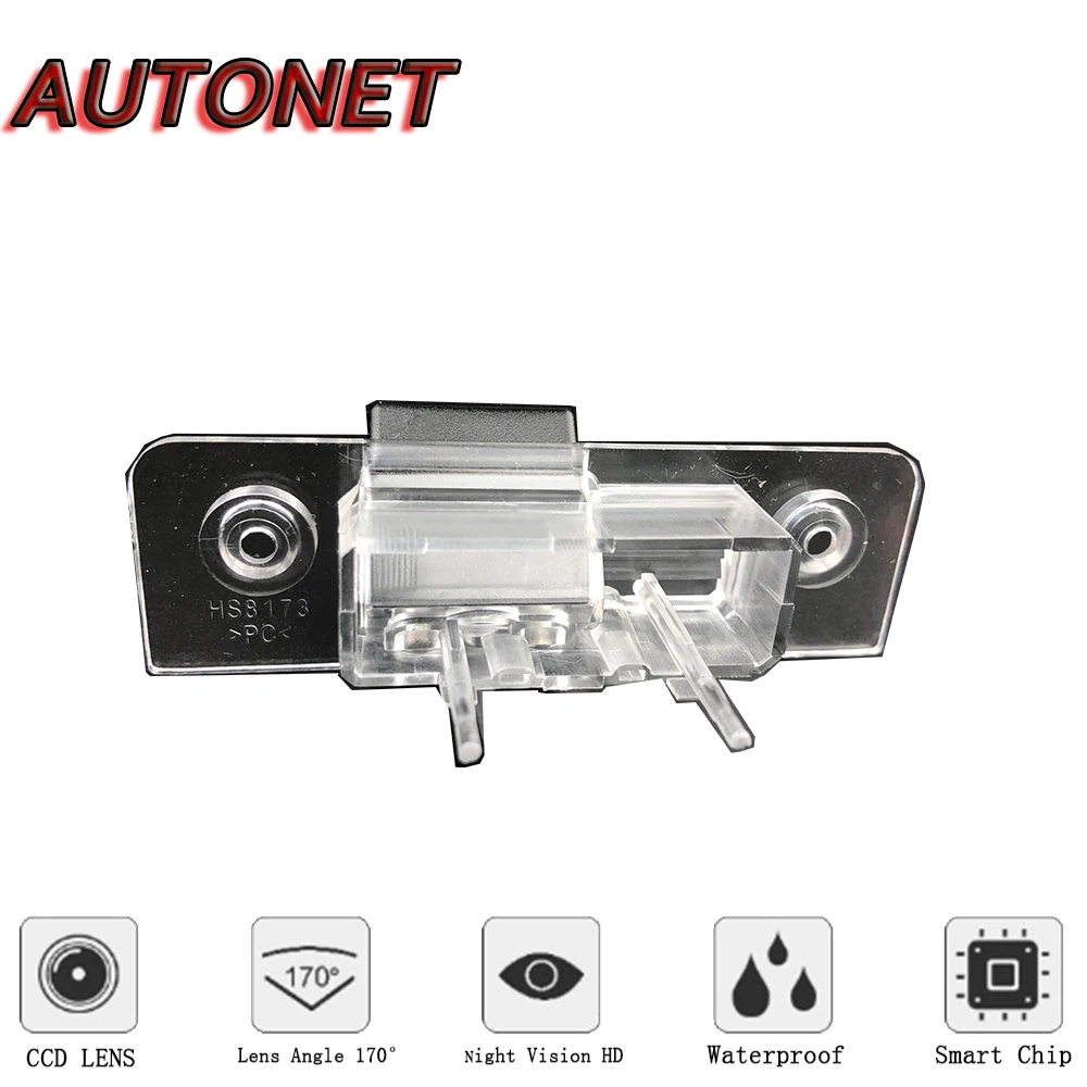 AUTONET Rear View camera For Ford Mustang GT/CS 2005~2014/CCD/Night Vision/Reverse Camera/Backup Camera/license plate | Автомобили и