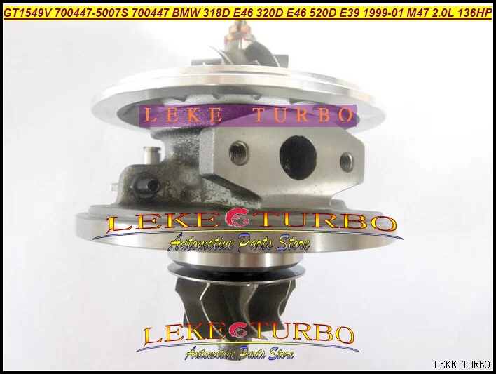 Турбокартридж Chra GT1549V 700447 0003 0005 0004 11652248905 для BMW 318D 320D E46 520D E39 99 M47 л|cartridge ricoh|cartridge