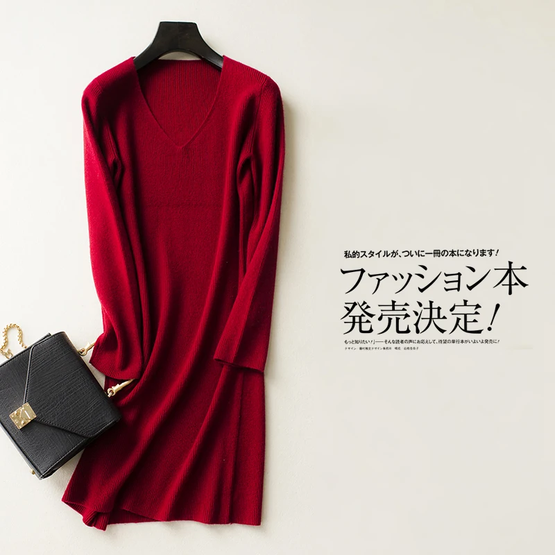 Свитер женский трикотажный с V-образным вырезом и длинным рукавом | Женская