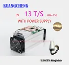 KUANGCHENG 85  95% новый старый BITMIAN S9 13TH  S (с APW3 ) Asic Майнер для биткойнов BTC Майнер AntMiner S9 16nm Btc Майнер