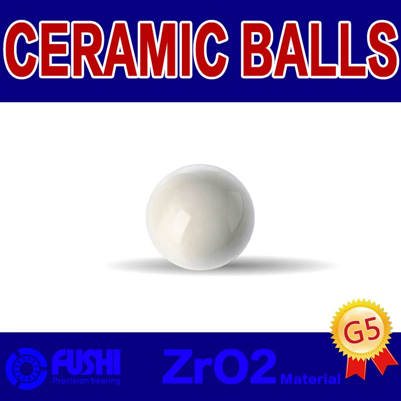 Керамические шарики ZrO2 0 8 1 2 588 984 381 5 (10 шт.) диоксид циркония точный шарик G5|ball ball|ball
