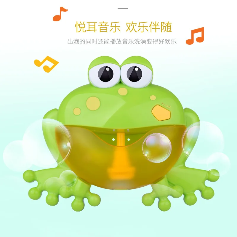 Детские Игрушки для ванны Bubble spitting toy baby ЭЛЕКТРИЧЕСКАЯ ВАННА музыка лягушка