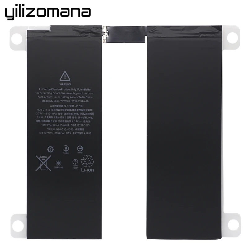 Сменный аккумулятор YILIZOMANA A1701 A1709 A1798 A1852 8134 мАч | Компьютеры и офис