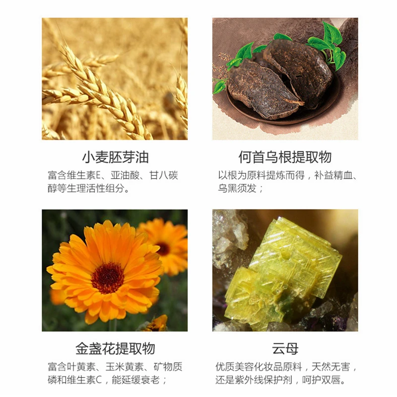 Лечение роста ресниц усилитель натуральная медицина питательные ресницы