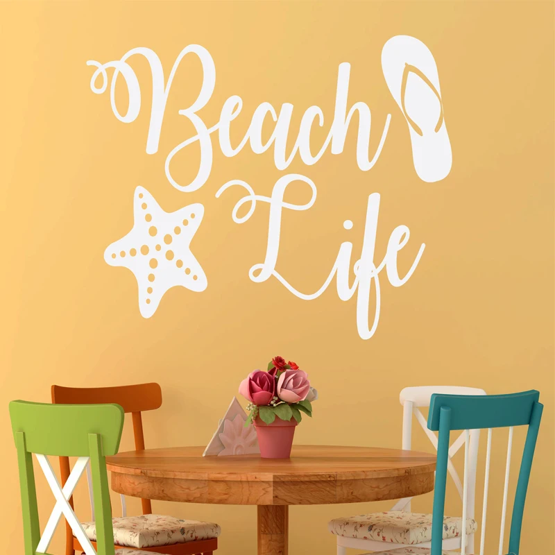Пляжные шлепанцы морские звезды настенные Стикеры для отпуска домашний пляжный