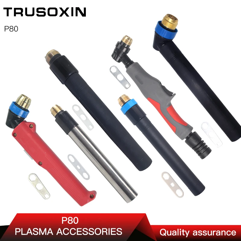 

Фонарь P80 TRUSOXIN для плазменной резки
