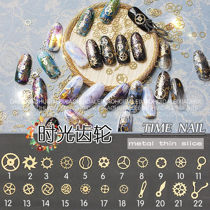 Ультратонкие паровые детали по оптовой цене 1000 шт. механическое время в стиле