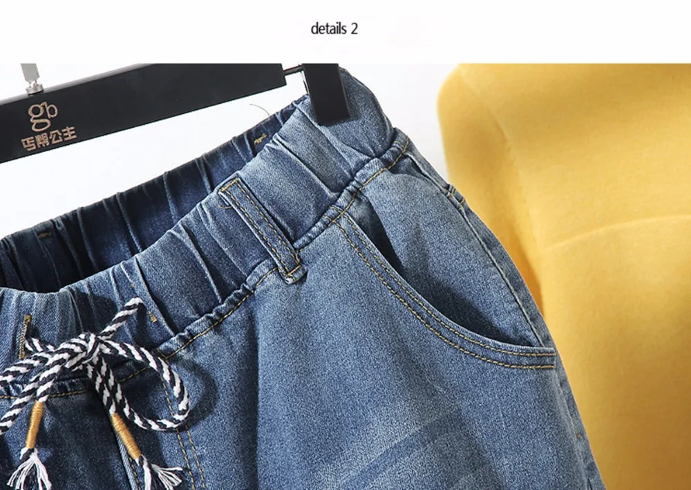 2017 Осень и зима модные брюки джинсы девять точек шаровары с тонкими ногами