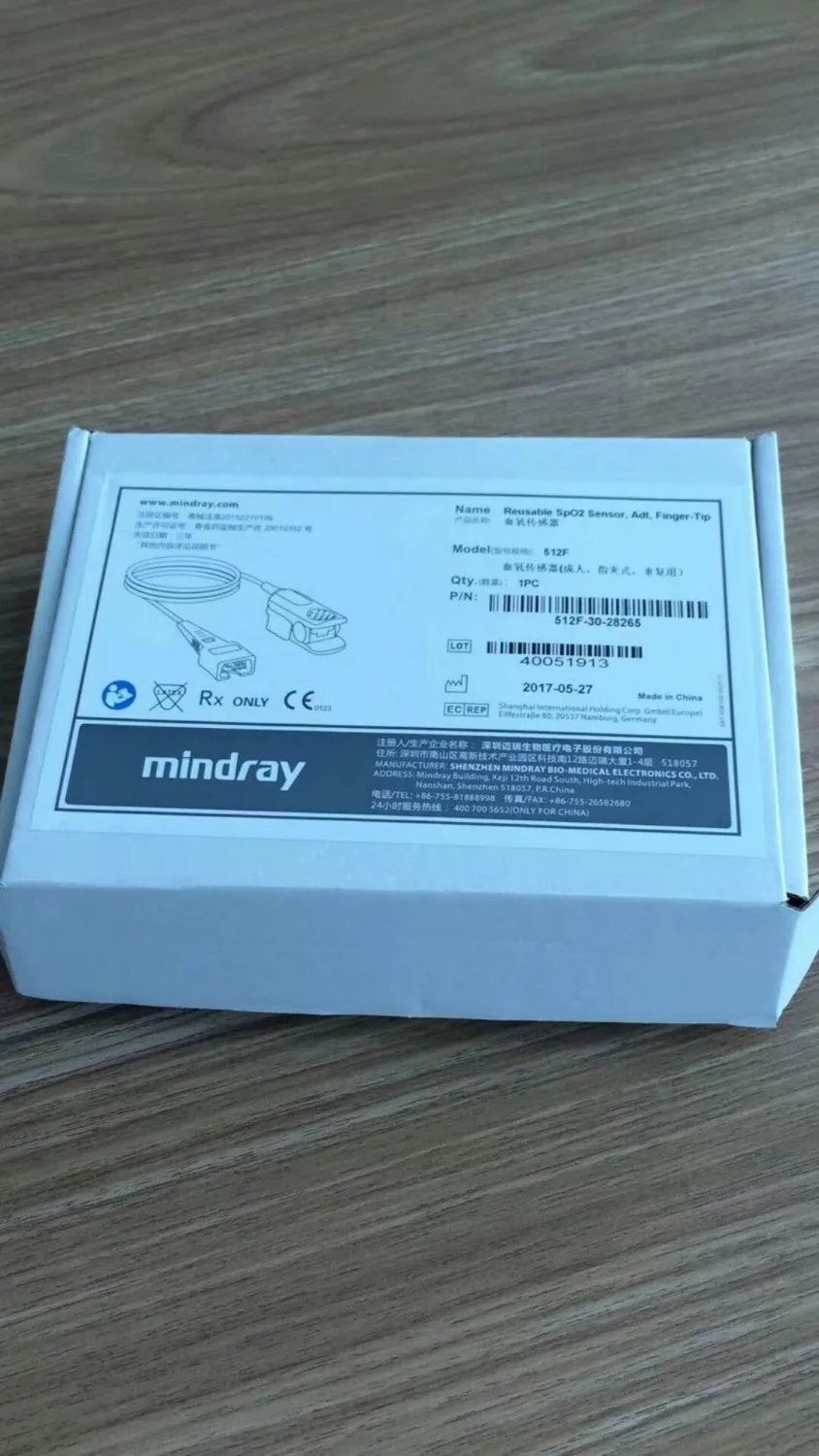 Датчик SpO2 Mindray 512F для взрослых зажим на палец PM5000/6000 MEC1000/2000/9000 VS800 T5/T8 зонд 1 м/3 фута|