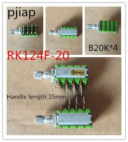 ALPHA переключатель Precision Quad B20K * 4 компьютерный динамик потенциометр усилитель