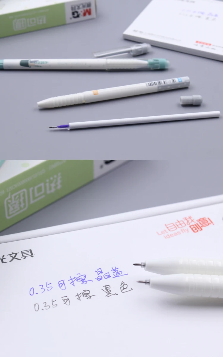 12 шт./партия M& G канцелярские товары Chenguang 0,5 черная посадка интерес милый унисекс тепло-переменная стираемая ручка гелевая ручка