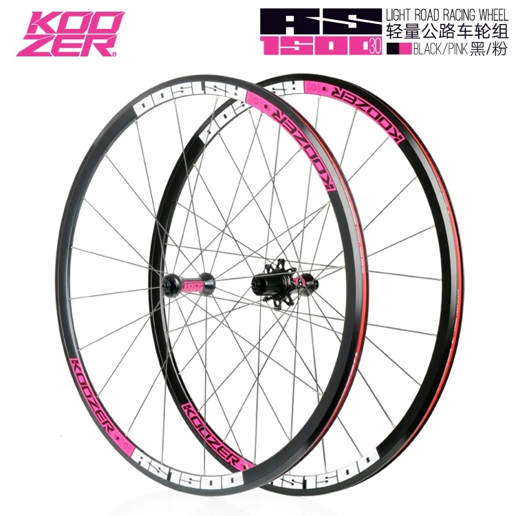KOOZER RS1500 колесо для шоссейного велосипеда 700c 2:1 1500 г|bicycle wheel|bicycle wheels 700cwheel |