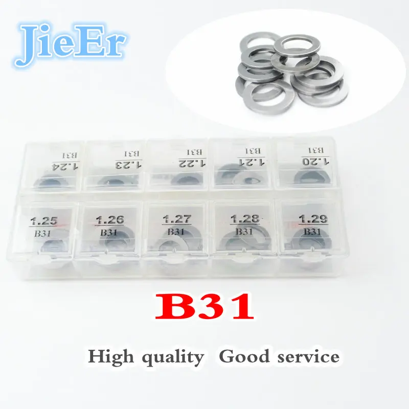 

injector adjusting shims B31, common rail shims injector repair shim