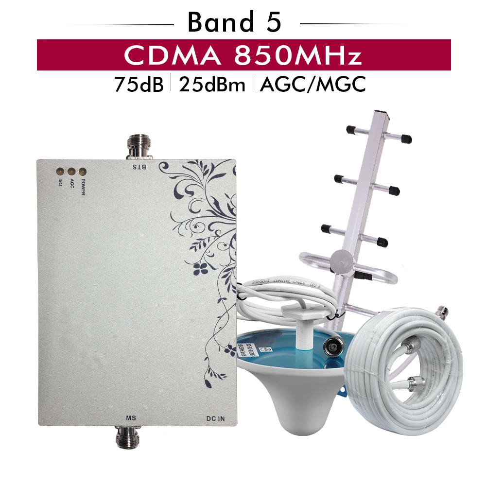 75dB AG/MGC 2G 3g CDMA 850 mhz для мобильного телефона повторитель GSM сигнала (полоса LTE 5)