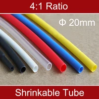 1m ratio 41 20mm dia double wall black white red clear thermosol insulation cable sleeve wire wrap heat shrink shrinkable tube