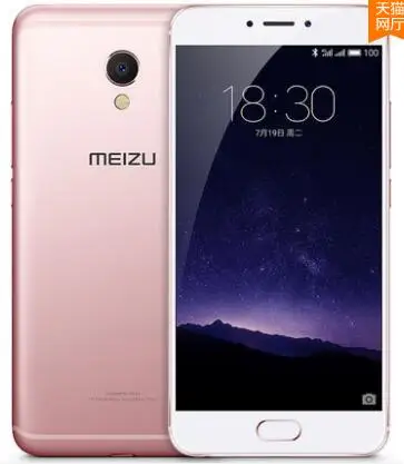 Оригинал Meizu MX6 4G B Оперативная память 32 ГБ Встроенная LTE глобальной прошивки MTK helio