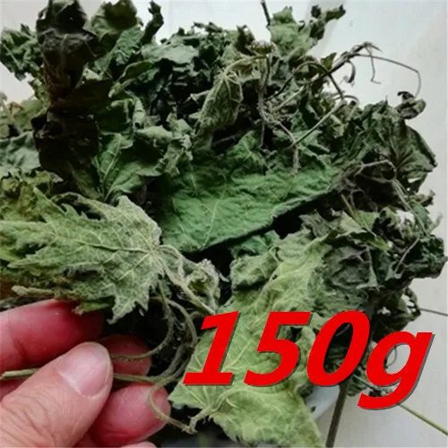 150g Крапива лист чай сушеный травяной чай премиум качества - Цвет: 150g