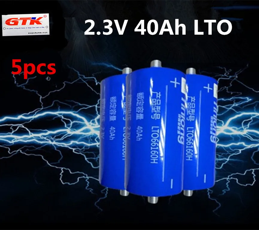 GTK 5 шт. 2 4 В 3 40Ah LTO титаната лития батареи LTO66160 для 12 аккумулятор ЛТО пакет DIY