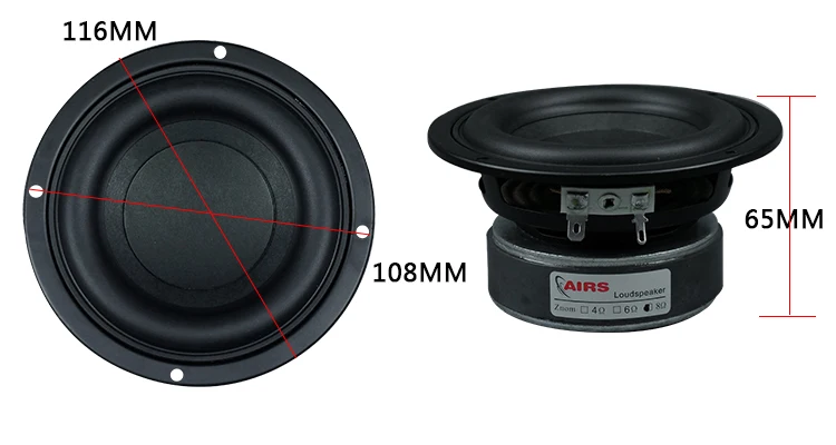 HI-FI DIY S4-116 4,5 дюймов 60 Вт аудио круглый НЧ динамик высокой мощности бас домашний кинотеатр 2,1 блок сабвуфера 2 кроссовер Lou динамик s