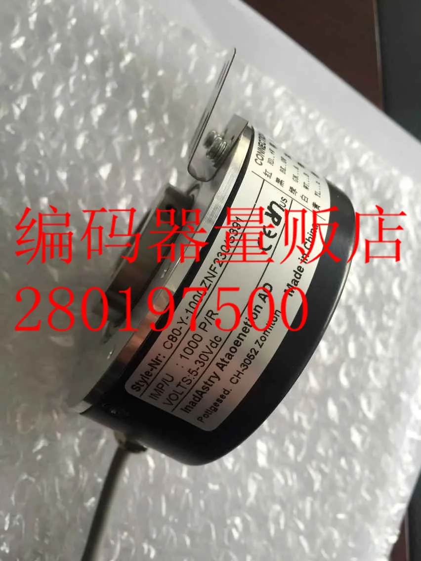 [BELLA] C80-Y-1000ZNF230/S391C80-Y-1000ZNF222/S391 C80-Y-1024ZCZ130/S391 итальянская технология прецизионного