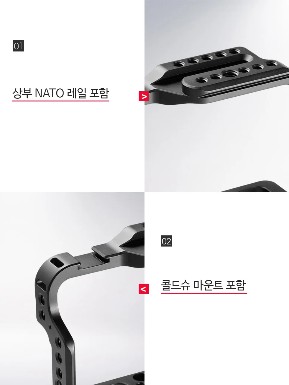 Клетка SmallRig g85 g80 для камеры Panasonic Lumix DMC-G85/G80 с боковыми рельсами NATO и двумя холодными башмаками-1950