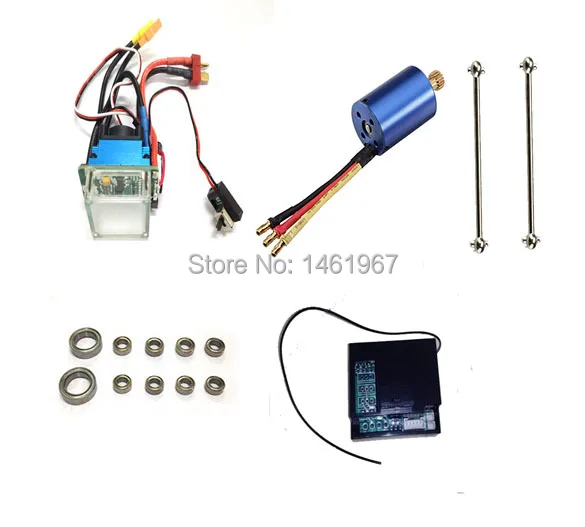 WLToys L202 бесщеточная модернизация комплект с мотором ESC приемник для Wltoys L959|kit holder|kit