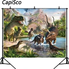 Каписко мир Юрского периода фотографии фон динозавр сафари джунгли Вечерние Декорации для дня рождения фото фон