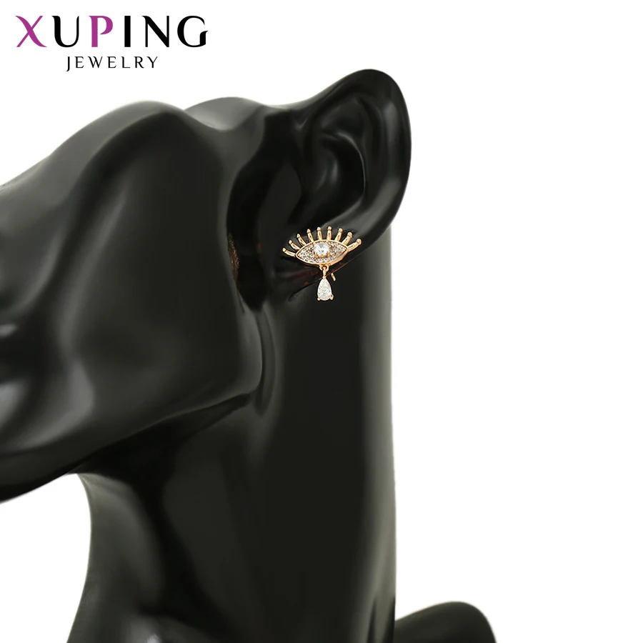 Серьги-гвоздики Xuping в форме глаза для женщин аксессуар 96944 | Украшения и