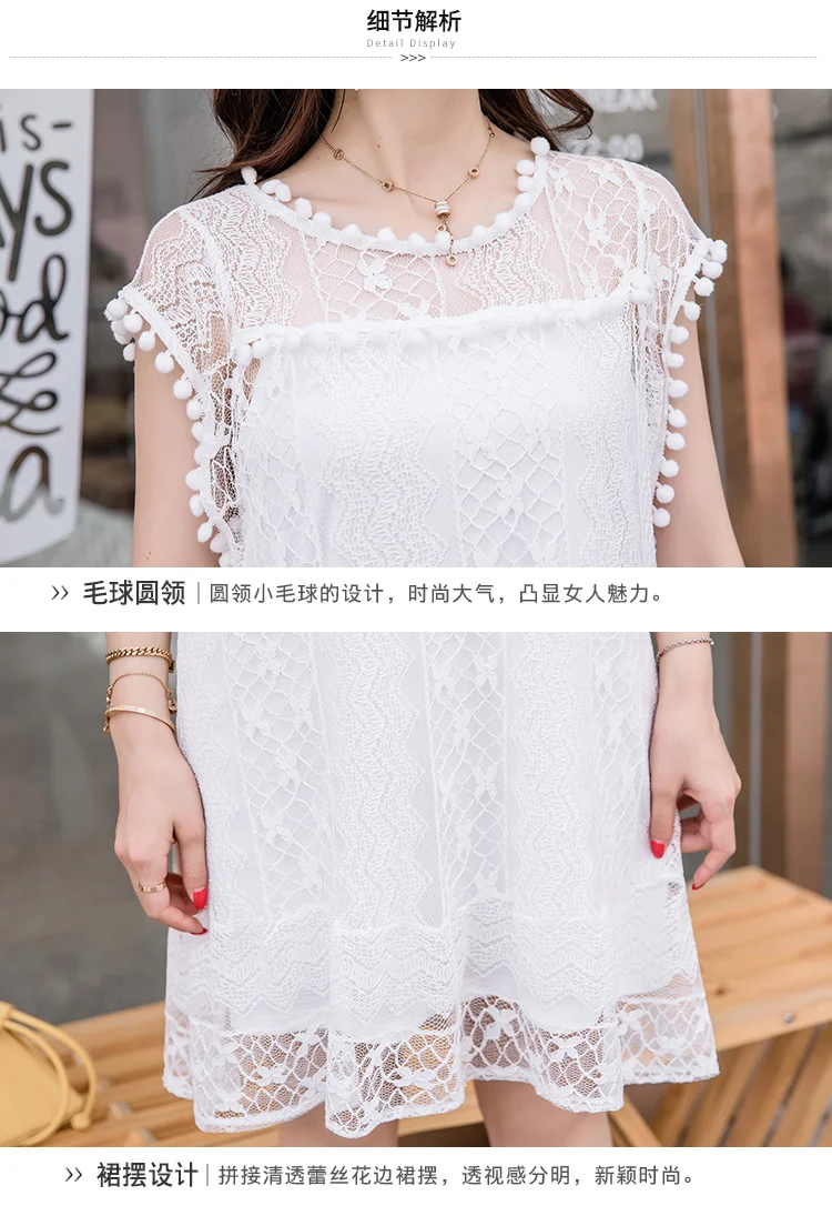 Женское кружевное платье летнее А силуэта с вырезом большие размеры S XXXXL|Женские