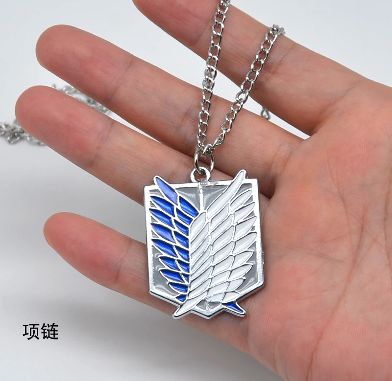 

Брелок для ключей из «атаки на Титанов»