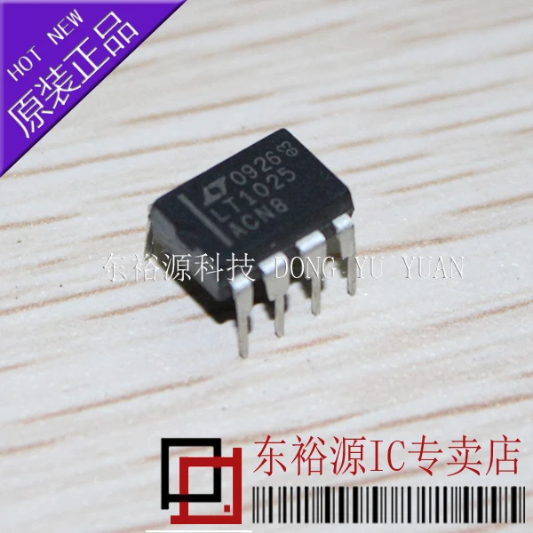 10 ШТ. LT1025ACN8 LT1025 DIP НОВЫЙ бесплатная доставка|shipping europe|free shipping hair productsfree photos |