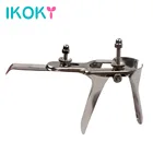 IKOKY вагинальные дилаторы, интимные игрушки для женщин, игрушки для медицинской тематики, Speculum Metal voyristic, расширитель колпоскопа