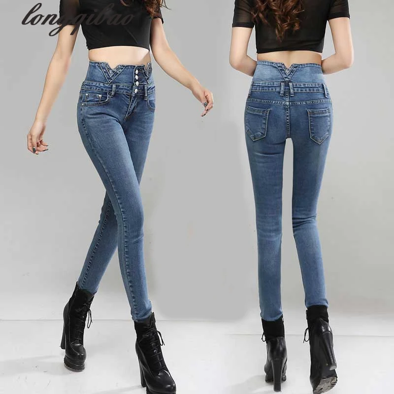 Весенние и осенние джинсы женские брюки с высокой талией эластичные
