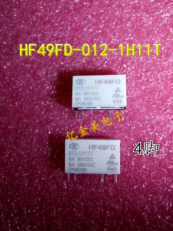 HF49FD 012 1H11T реле 4 контактный 12VDC 5A 1H11|12vdc relay|relay 5arelay 12vdc |