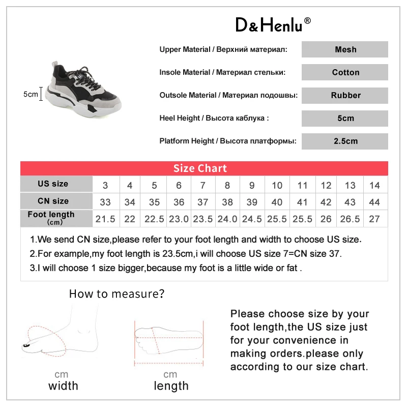 {D& Henlu}/белые кроссовки; Chaussure Femme; обувь для бега; женские дышащие кроссовки на платформе 5 см, визуально увеличивающие рост; женские кроссовки; Bambas Mujer;