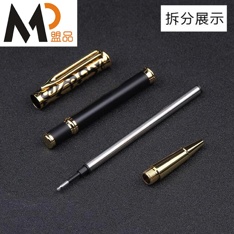 Высокий класс металлический стержень офисная техника классический Подпись