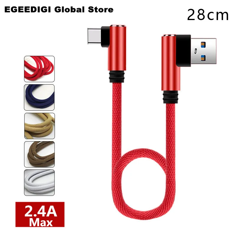 0,25 м Egeedigi 90 градусов быстрая зарядка 2.4A Usb кабель для Micro usb type C 25 см для samsung S8 S9 S10 S10e для Macbook Xiaomi