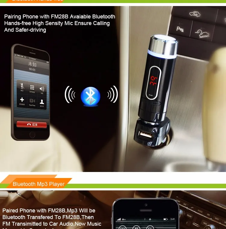 Автомобильный MP3 аудио плеер Bluetooth FM Беспроводной передатчик громкой связи ЖК-дисплей Дисплей USB Зарядное устройство для Apple iPhone 7 Plus 6 6 S 5 5S для samsung