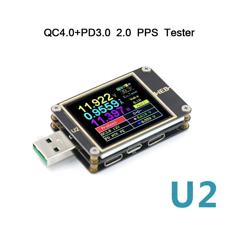 WEB-U2 USB измеритель тока/напряжения QC4+ PD3.0 2,0 PPS тестер протокола быстрой зарядки