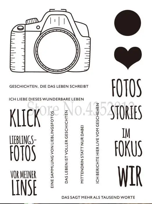 Немецкая камера Прозрачная силиконовая печать штампа для сделай сам Скрапбукинг