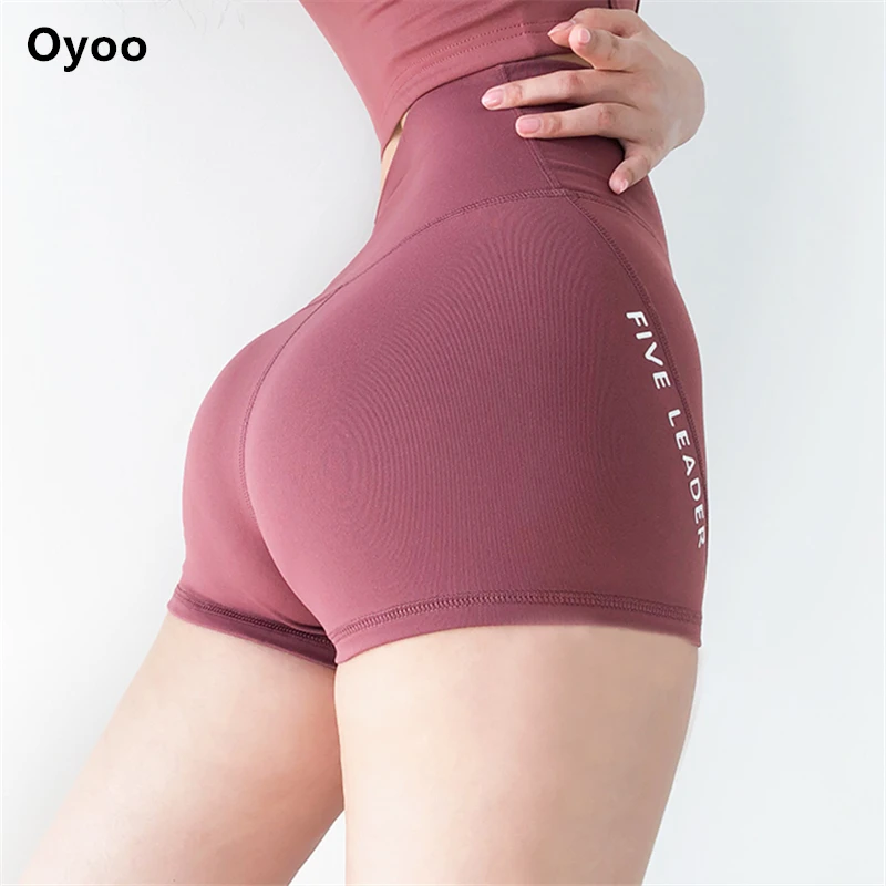Oyoo Высокая талия с буквенным принтом Шорты Для Йоги компрессионный животик