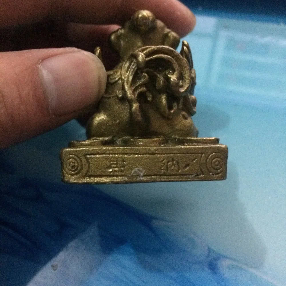 Китайский Фэншуй Бронзовый латунный PiXiu treasure счастливое богатство предметы