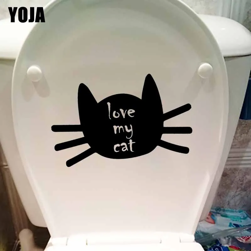 YOJA 23.3X14.2CM Love My Cat наклейки для унитаза стены Стикеры Китти кошачьей любимого