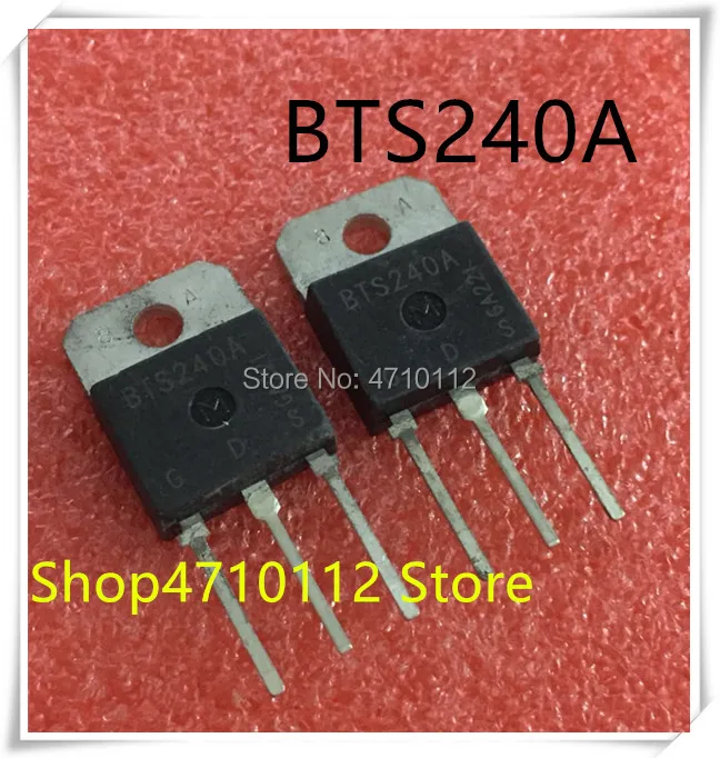 Новинка 5 шт./лот BTS240A BTS240 TO-3P 21A 50В IC | Электроника