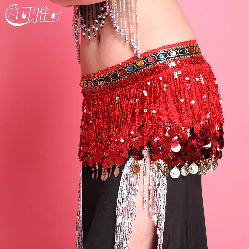 2018 костюм для танца живота аксессуары Пояс индийские пайетки кисточка Талия